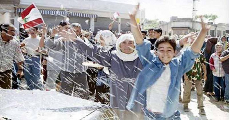 أيّار وسفر التكوين... خلقوا ب١٦ أيلول-بلال ياسين