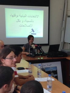 مدنيون يتوعّدون بـ«المفاجأة» ضد التمديد للمجلس النيابي